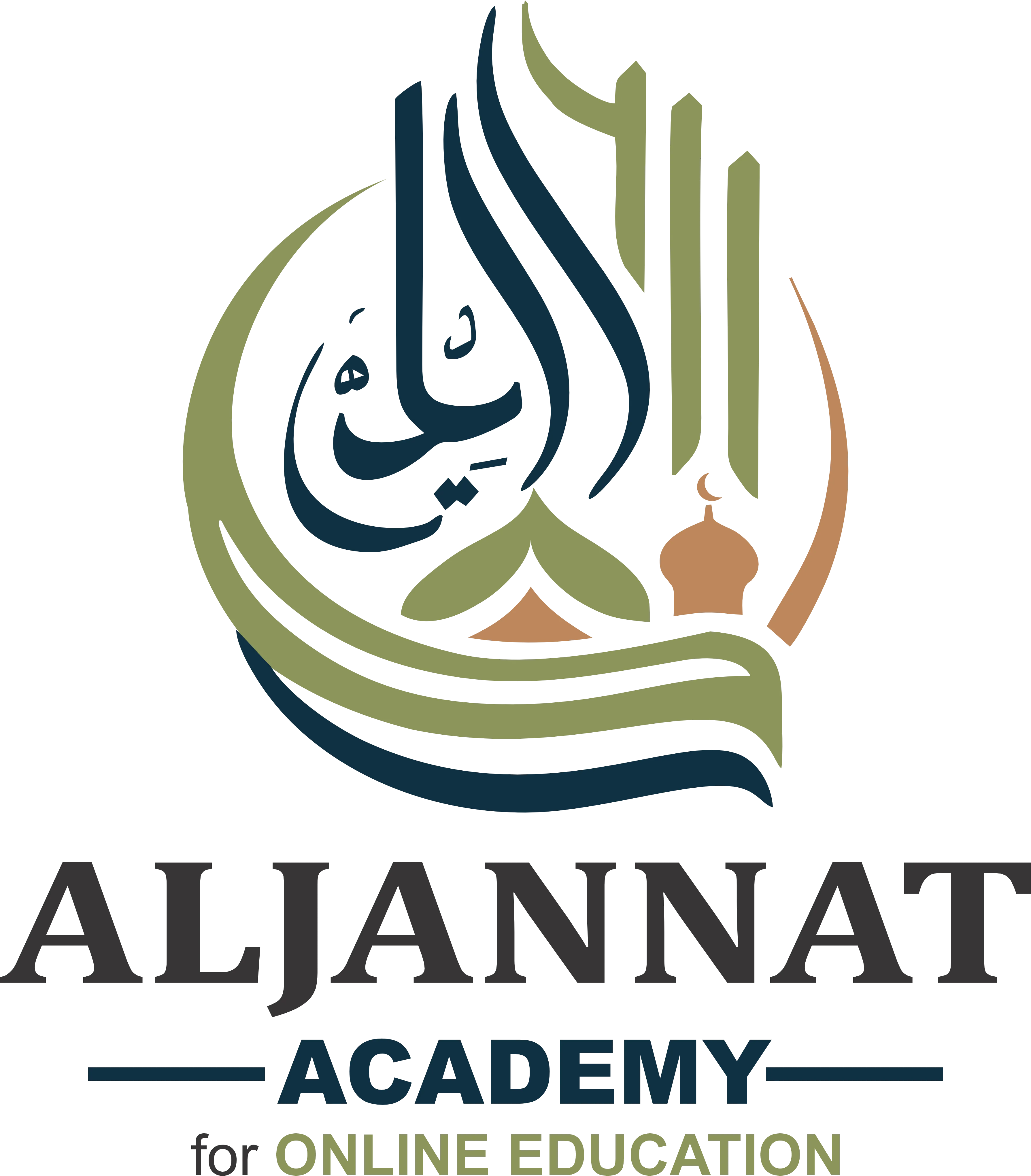 Al Jannat Academy Logo