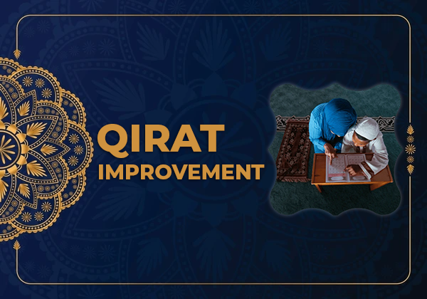 Qirat Improvement