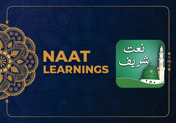 Naat Learnings