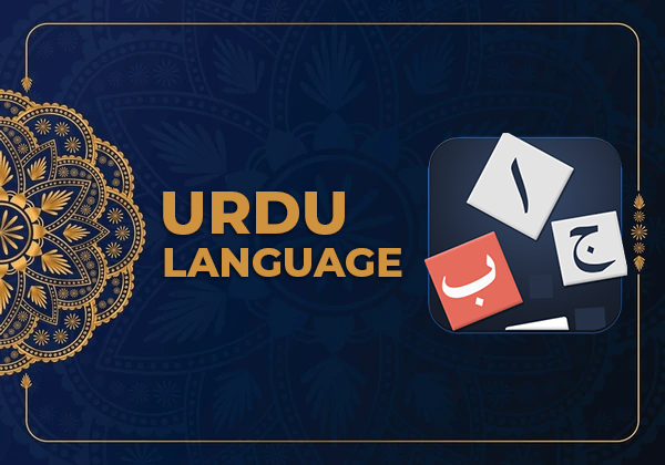 Urdu Language