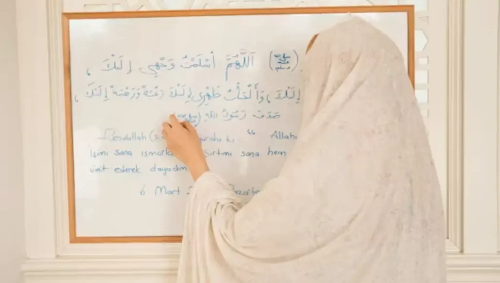 Arabic Language