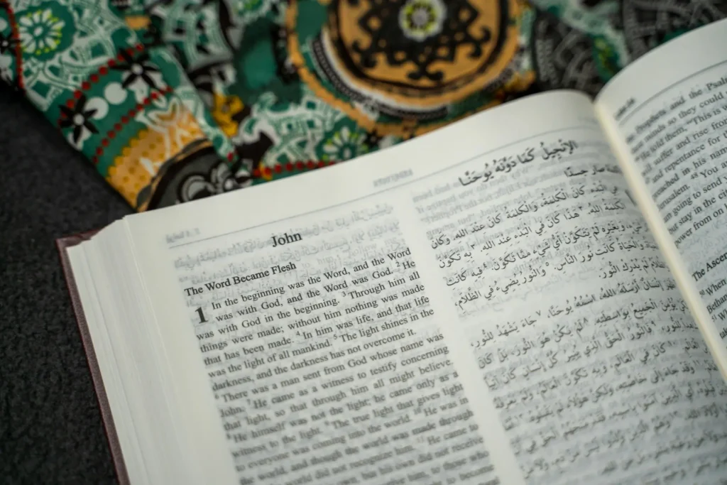 Quran Tafseer & Translation Course