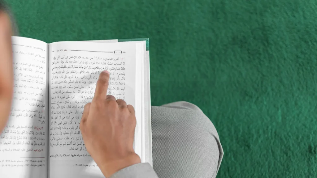 Understand Quran With Depth