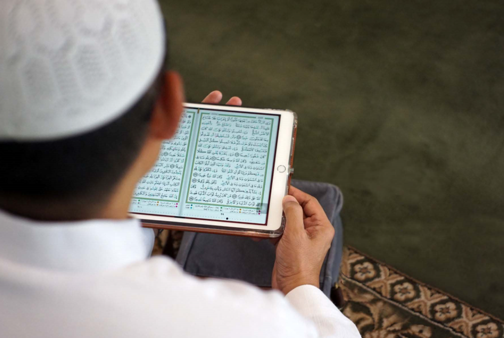 Learn Quran Online Australia for Beginners – A Complete Guide